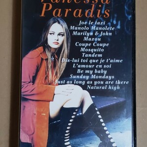 Vanessa Paradis ビデオテープ 「ヴァネッサパラディのすべて」 VHS オリジナル・クリップ集の画像1