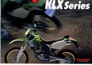 カタログ　KAWASAKI KLX250ES KLX250SR KLX300R 国内仕様　送料無料 