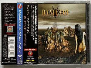 【メロハー】Dante Fox / The Fire Within 国内盤 帯あり