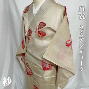 【Wellriver】単衣 セミアンティーク 紗 桜 花柄 蘇州刺繍 正絹 和装 和服 着物 #C631.