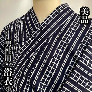 [Wellriver] beautiful goods! for man yukata type dyeing stylish tree cotton summer thing Japanese clothes Japanese clothes #C818.