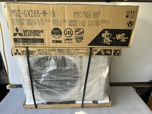  未使用品 三菱 MITSUBISHI 霧ヶ峰 ルームエアコン 2015年製 MSZ-GV285-W（室内機）MUCZ-G285(室外機）100V 50/60Hz 