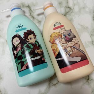 現品限り(ラスト1セット)☆メリットシャンプー本体480ml&コンディショナー本体480ml 最終値下げ