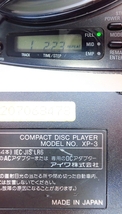 IW-7389R　aiwa　CDプレーヤー　XP-3　再生可・難有り_画像7