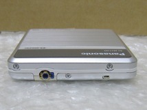 IW-7380S　Panasonic ポータブルMDプレーヤー SJ-MJ100 バッテリーチャージャー・AD・ポーチ付 美品_画像5