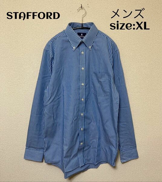 STAFFORD ストライプ ボタンダウンシャツ USA輸入古着 XL