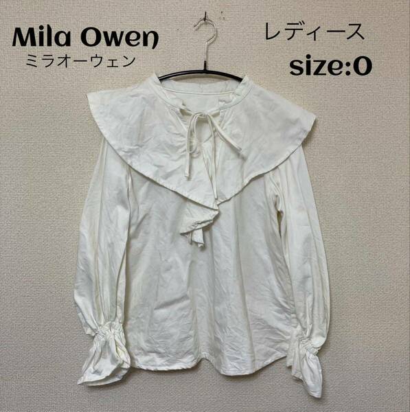 Mila Owen ミラオーウェン デニムラッフルデザイン ブラウス 0