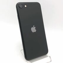 Apple アップル iPhoneSE 第2世代 128GB ブラック SIMフリー スマートフォン 本体 箱_画像2