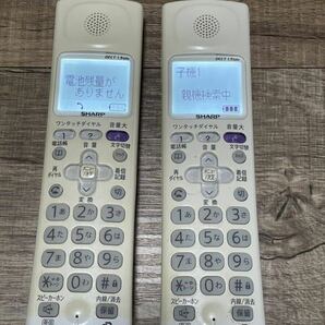 シャープ UX-810CW FAX親子電話 一部難ありの画像3