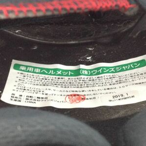 ●営HS255-100 WINS JAPAN ウインズジャパン SHADE ジェットヘルメット サイズ不明 2019年製の画像9