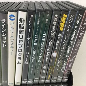 ●営SR055-100 ゴルフ DVDまとめ シングルを達成する24のマスターキー 12ステッププログラム 小原大二郎 桑田泉 大森睦弘 他の画像4