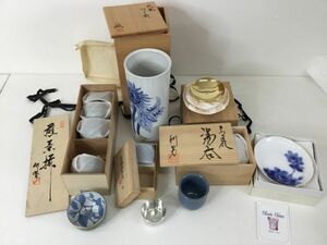 ●代TR205-120　三洋陶器 湯み 利男 盃 金杯 (24KGP) 花瓶 (向日葵) OKURA 皿 / 木箱 5箱