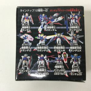 ●営AD770-120【内箱未開封品】ガンダムコレクション コンプレックス 9箱(1箱12個入り)セット フィギュアの画像9