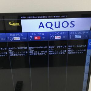 ●営AD782-200B【リモコン/MiniB-CAS付き】SHARP シャープ AQUOS 2T-C42BE1 42V型 2022年製 液晶カラーテレビの画像3