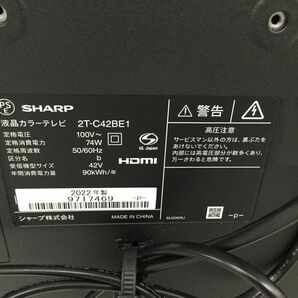 ●営AD782-200B【リモコン/MiniB-CAS付き】SHARP シャープ AQUOS 2T-C42BE1 42V型 2022年製 液晶カラーテレビの画像8