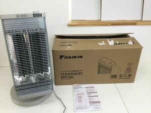 ●営SA636-140 DAIKIN ERFT11ZSE2 セラムヒート 電気ヒーター ダイキン　ホワイト　2023年製　取扱説明書付き