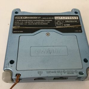 ●営AD798-60 ゲームボーイアドバンスSP 本体 AGS-001 パールブルー GBA/ソフト付き ロックマンゼロ パワプロクン ポケット6の画像8