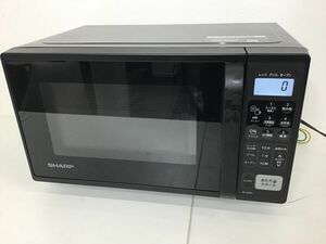 ●営KW867-120　【通電確認済み】 SHARP RE-S55EJ-B 電子レンジ オーブンレンジ 動作確認済 2023年製 ブラック