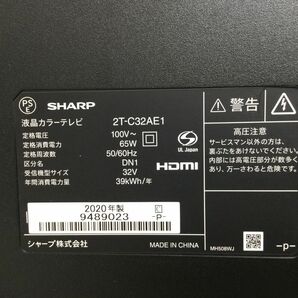 ●営SR127-160A  SHARP シャープ 液晶テレビ 液晶カラーテレビ AQUOS 32V型 2T-C32AE1 2020年製 リモコンの画像5