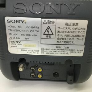 ●営SR131-100  SONY ソニー Trinitron トリニトロン KV-10PR1 ブラウン管テレビ 96年製 昭和レトロの画像7