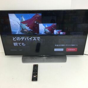 ●営FU566-200B 【B-CASカード付き】 SHARP AQUOS LC-40U40 40型 液晶テレビ 2016年製 シャープ アクオス リモコンの画像1