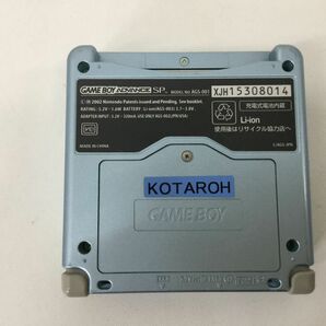 ●営AD811-60 ゲームボーイアドバンスSP 本体 AGS-001 パールブルー GBA/ソフト付き ぷよぷよの画像8