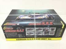 ●KSB102-100【内袋未開封】プラモデル アオシマ 1/24 アスラーダ G.S.X クリアver. No.SP 新世紀GPXサイバーフォーミュラ_画像2