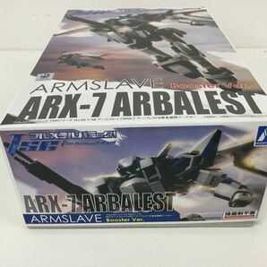 ●KSB097-100【内袋未開封】フルメタルパニック 1/48 TSRシリーズNo.9 アームスレイブ ARX-7 アーバレスト&緊急展開ブースター の画像2