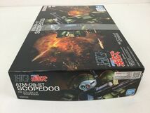 ●KSB096-60【未開封品】バンダイ　装甲騎兵ボトムズ　HG　ATM-09-ST　SCOPEDOG　スコープドッグ　プラモデル_画像5