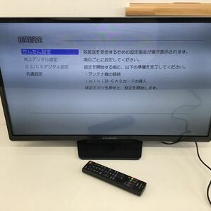 ●営KZ896-160A 【通電確認済み】 FUNAI 32インチ FL-32HB2000 32型 32V フナイ 2017年製 リモコン付の画像1