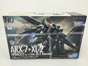 *KSB177-100[ unopened goods ]HG 1/60a-ba rest Ver.IV( urgent development booster equipment use )ARX-7+XL-2 ARBALEST Ver.IV(With XL-2 Booster) ②