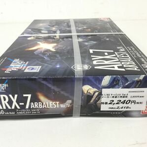 ●KSB170-60【未開封品】 BANDAI バンダイ 1/60 フルメタル・パニック ARX-7 ARBALEST ver.Ⅳ プラモデル ②の画像5