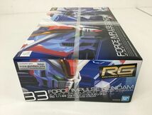 ●KSB141-80【未開封品】バンダイ 1/144 RG ZGMF-X56S/α フォースインパルスガンダム 機動戦士ガンダムSEED DESTINY プラモデル ②_画像5