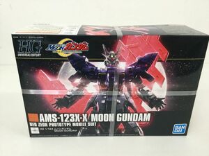 *KSB275-100[ нераспечатанный товар ] Bandai 1/144 AMS-123 X-X moon Gundam HGUC [ Mobile Suit MOON Gundam ] пластиковая модель ②