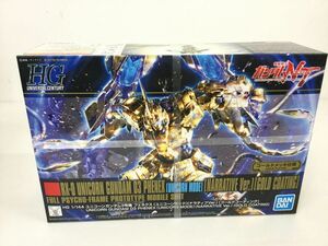 ●KSB269-100【未開封品】プラモデル 1/144 RX-0 ユニコーンガンダム3号機 フェネクス ユニコーンモード ナラティブVer. ゴールドメッキ