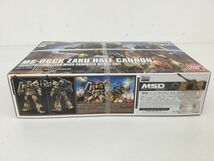 ●KSB257-80【未開封品】HG ザク・ハーフキャノン MS-06CK ZAKU HALF CANNON 1/144 機動戦士ガンダム ジ・オリジン ORIGIN MSD ①_画像2