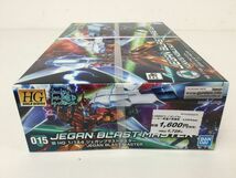 ●KSB231-80【未開封品】1/144 HGBD ジェガンブラストマスター ガンダムビルドダイバーズ プラモデル ②_画像5