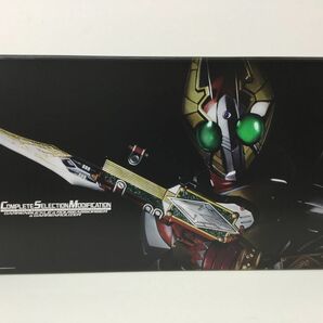 ●KSB315-140【未開封品】CSM ギャレンバックル&ラウズアブゾーバー&ギャレンラウザー プレバン限定 仮面ライダー剣(ブレイド)の画像8