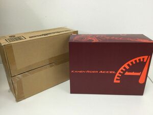 ●KSB314-100【未使用品】BANDAI KAMEN RIDER ACCEL CSM バンダイ 仮面ライダーアクセル アクセルドライバー