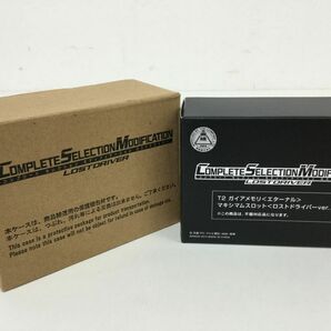 ●KSB321-60【未使用品】仮面ライダーW T2ガイアメモリ エターナル マキシマムスロット ロストドライバーVer. エターナルメモリの画像1