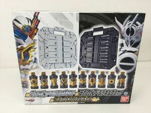 *KSB351-120[ unopened goods ] Kamen Rider build DX last bread gong panel white & last bread gong panel black & black Lost full bottle 