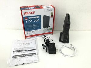 ●営HS260-80【取扱説明書付き】BUFFALO バッファロー 無線LAN親機 WSR-2533DHPL2-BK Wi-Fiルーター