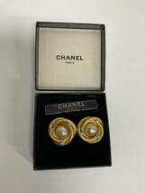 営FU758-60◆ CHANEL シャネル 28 ヴィンテージ ゴールドカラー フェイクパール ストーン イヤリング ケースあり_画像1