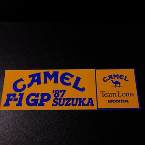 キャメル CAMEL F-1 GP '87 SUZUKA CAMEL Team Lotus HONDA ステッカー⑧