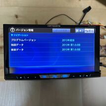 carrozzeria AVIC-ZH0007 HDDナビ Bluetooth DVD CD フルセグ HDMI 地図データ 2013年_画像3