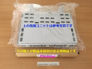 最新の電極ユニット 箱入新品未開封 FKA4100010 激安 空間清浄機 ジアイーノ 003