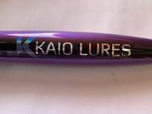 Kaio Lures、Leo Pop レオ　ポップ　* HRD－１－２３0ー１２０_画像5