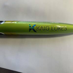 Kaio Lures、Leo Pop レオ ポップ * HKG－２－２３0ー１２０の画像6