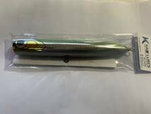 Kaio Lures、Leo Pop レオ　ポップ　* HKG－２－２３0ー１２０_画像8