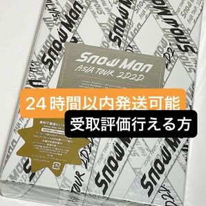 Snow Man ASIA TOUR 2D.2D. 初回盤 Blu-ray